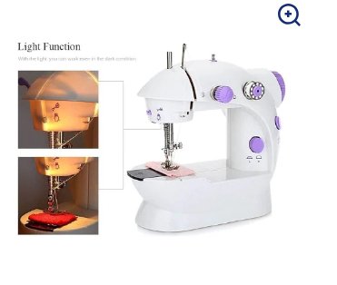 Mini Sewing Machine ماكينة خياطة صغيرة